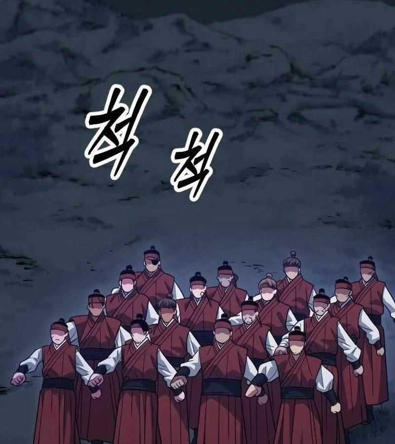 Cuồng Nhân Seoul Chapter 19 trang 91