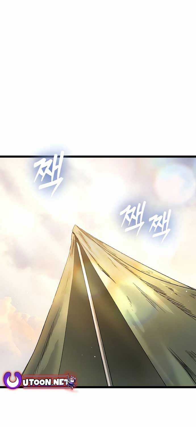 Cuồng Nhân Seoul Chapter 2 trang 133