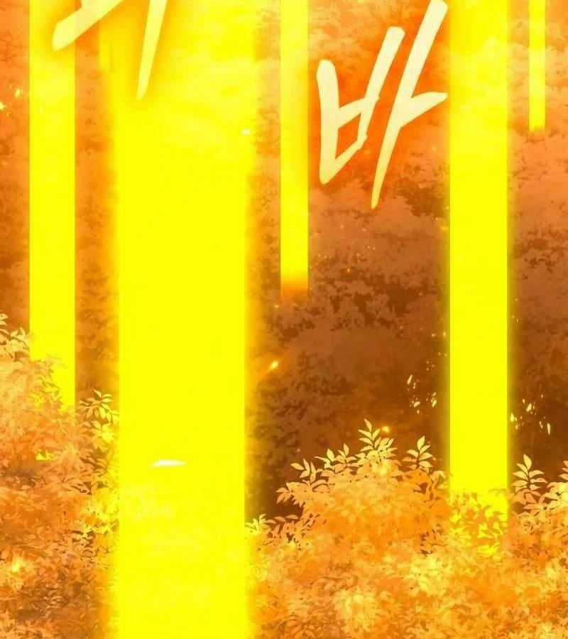 Cuồng Nhân Seoul Chapter 20 trang 208