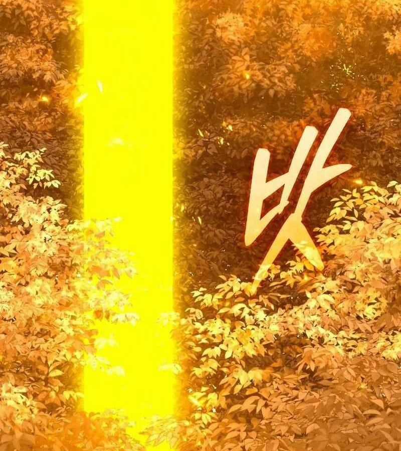 Cuồng Nhân Seoul Chapter 20 trang 209