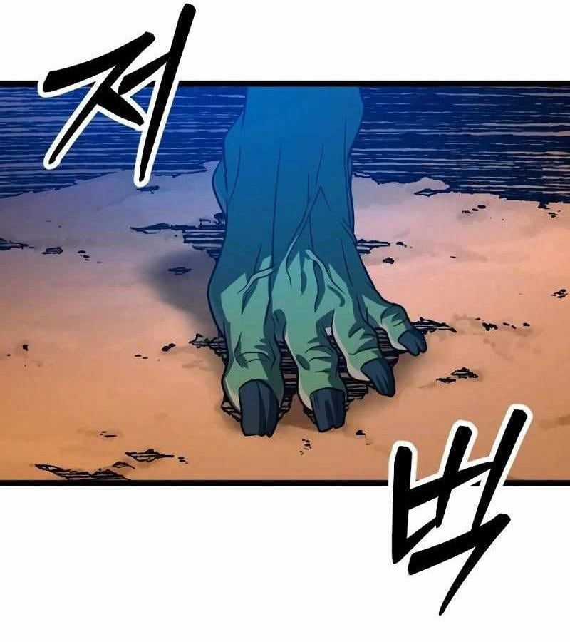 Cuồng Nhân Seoul Chapter 20 trang 246