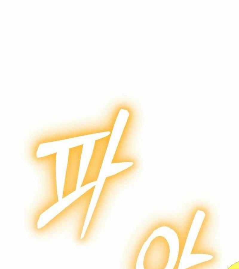 Cuồng Nhân Seoul Chapter 20 trang 248