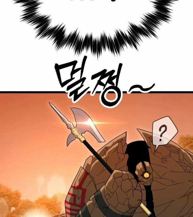 Cuồng Nhân Seoul Chapter 20 trang 39