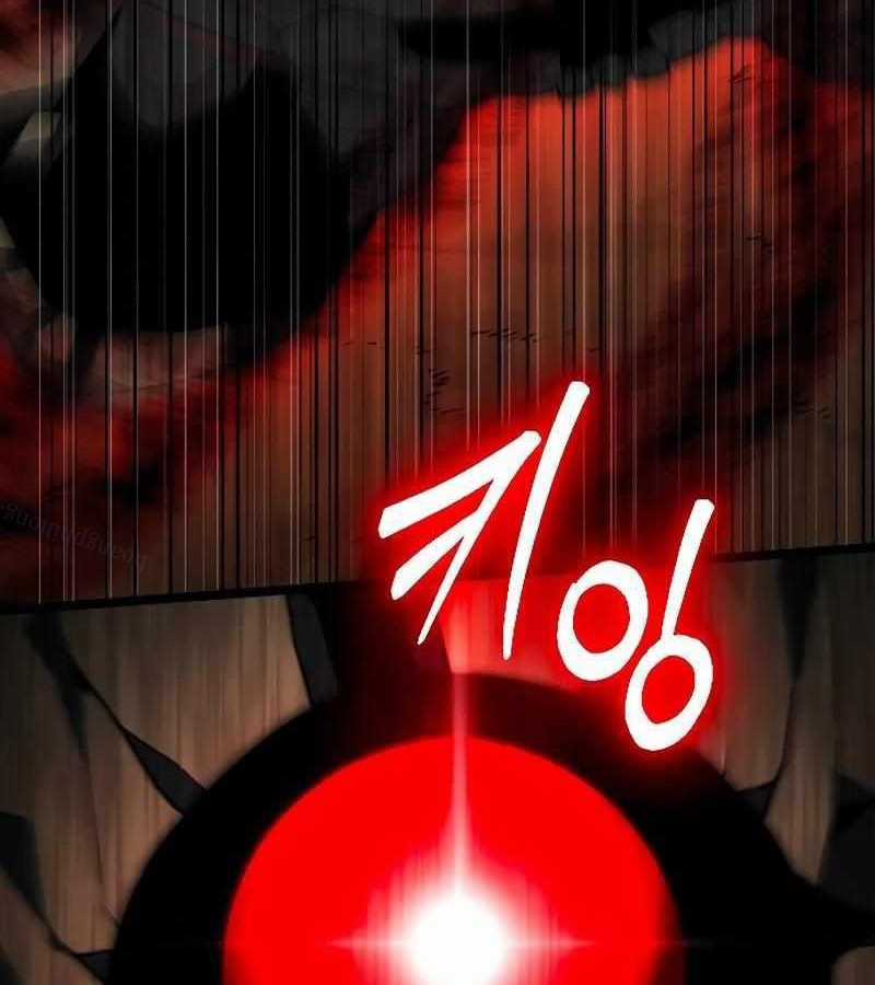 Cuồng Nhân Seoul Chapter 20 trang 74