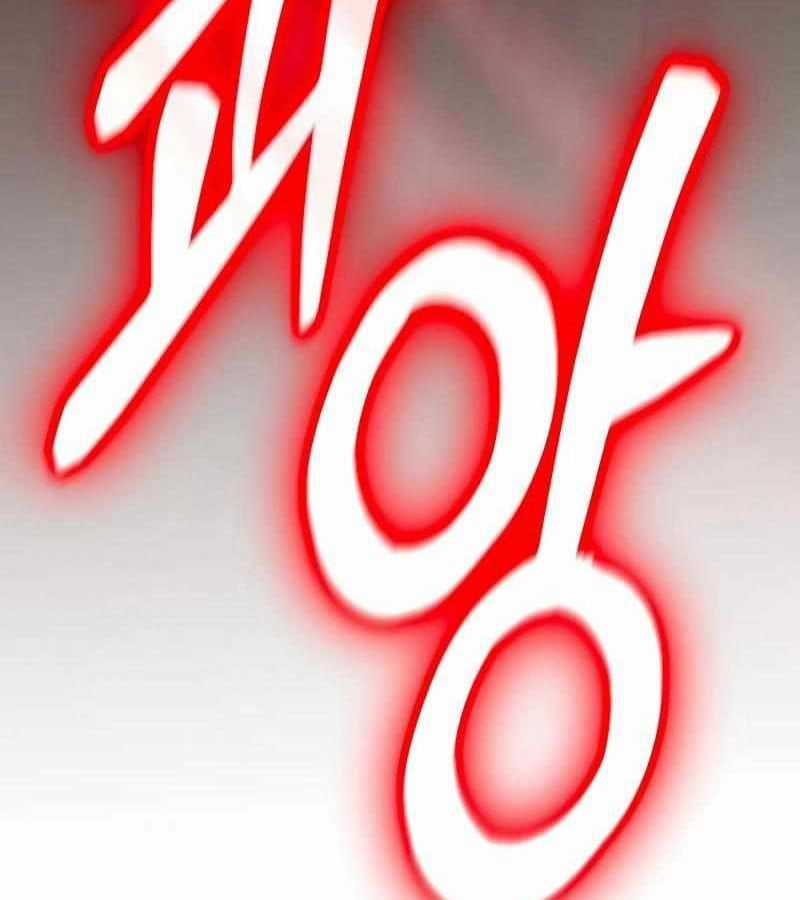 Cuồng Nhân Seoul Chapter 20 trang 86