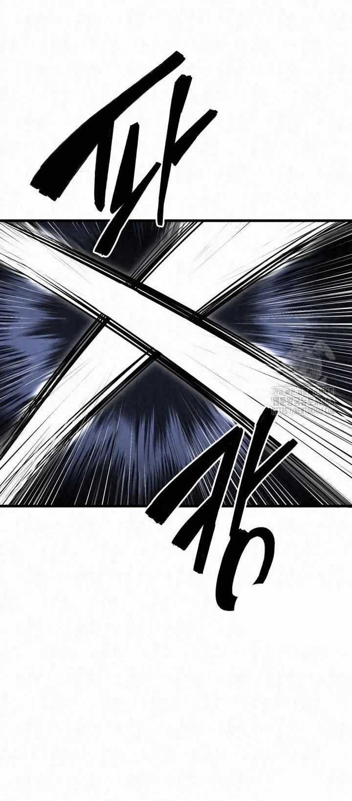 Cuồng Nhân Seoul Chapter 21 trang 17