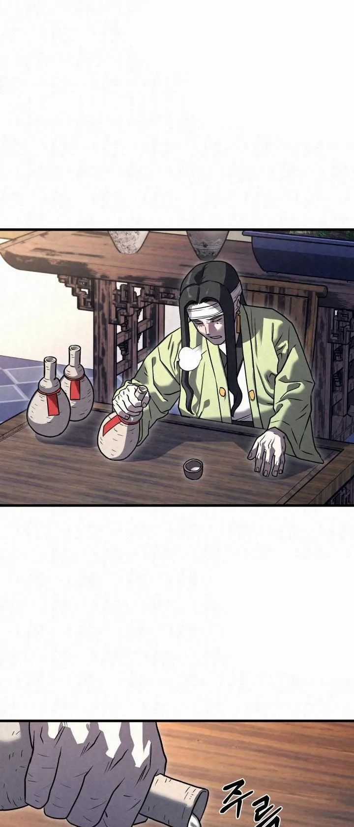 Cuồng Nhân Seoul Chapter 21 trang 3