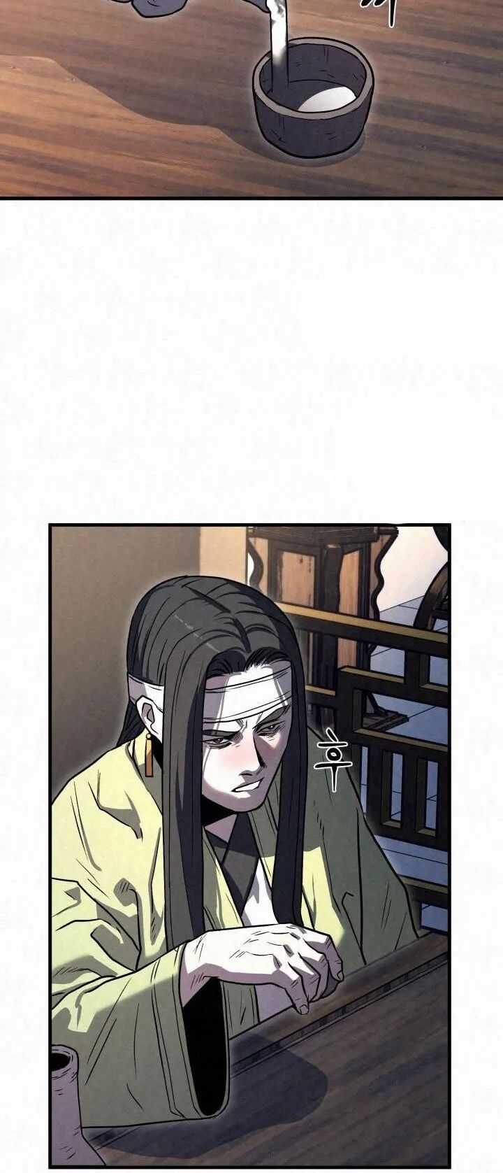 Cuồng Nhân Seoul Chapter 21 trang 4