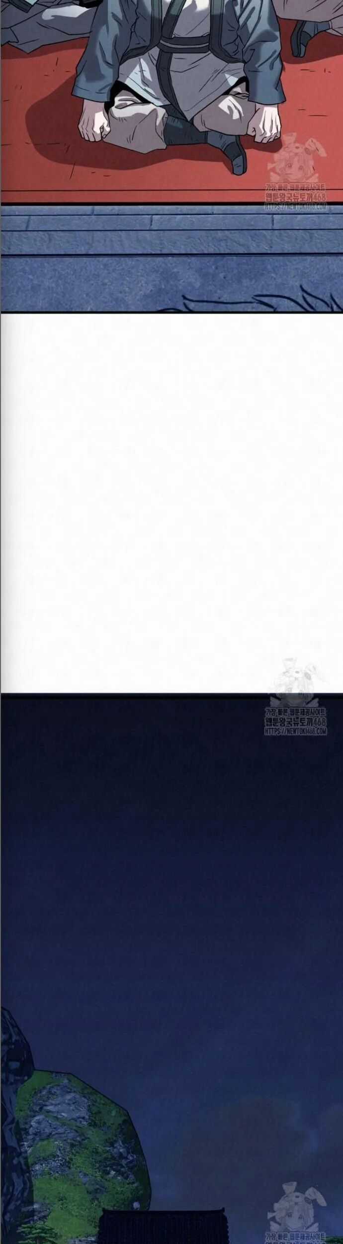 Cuồng Nhân Seoul Chapter 22 trang 11