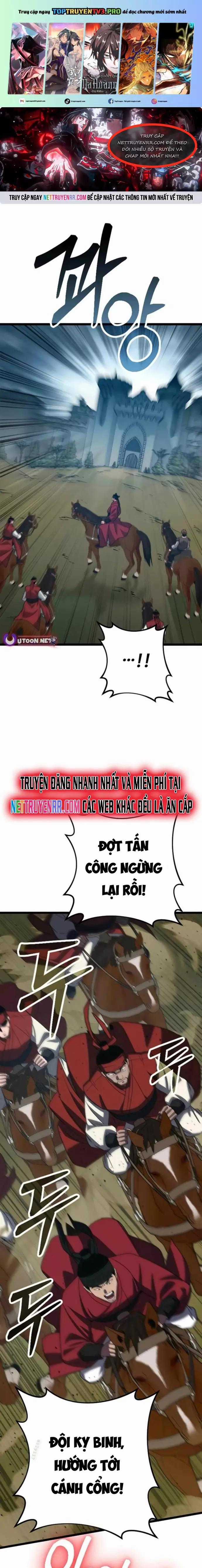 Cuồng Nhân Seoul Chapter 25 trang 0