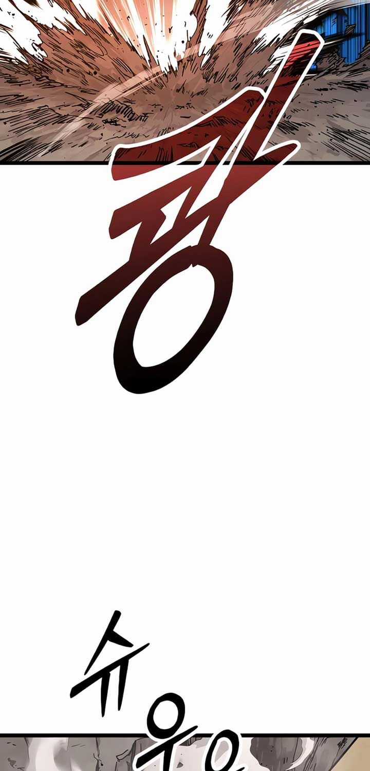 Cuồng Nhân Seoul Chapter 3 trang 16