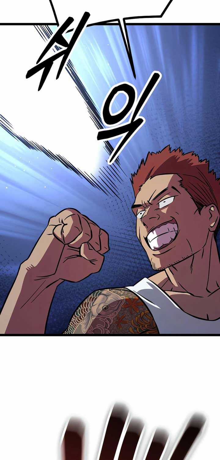 Cuồng Nhân Seoul Chapter 3 trang 171