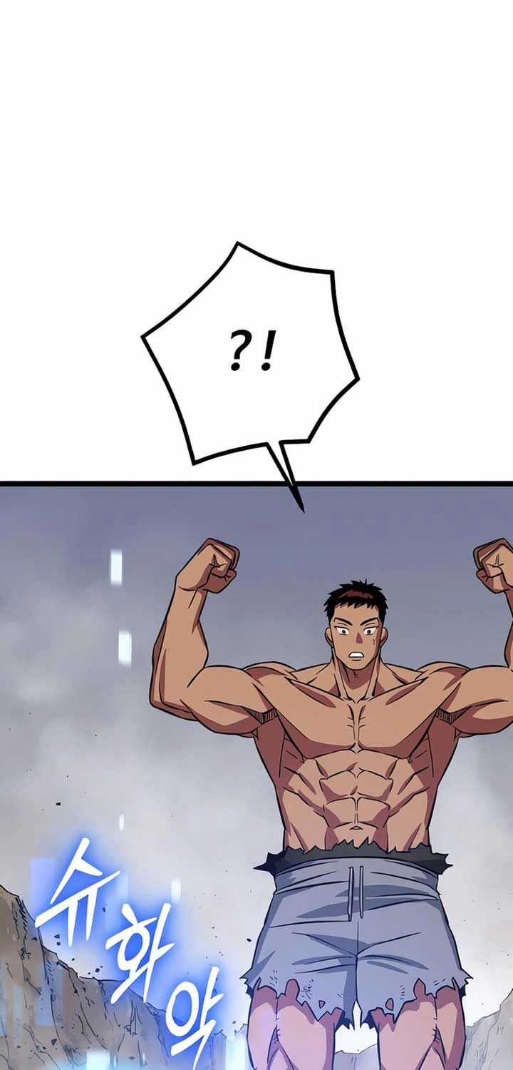 Cuồng Nhân Seoul Chapter 3 trang 48