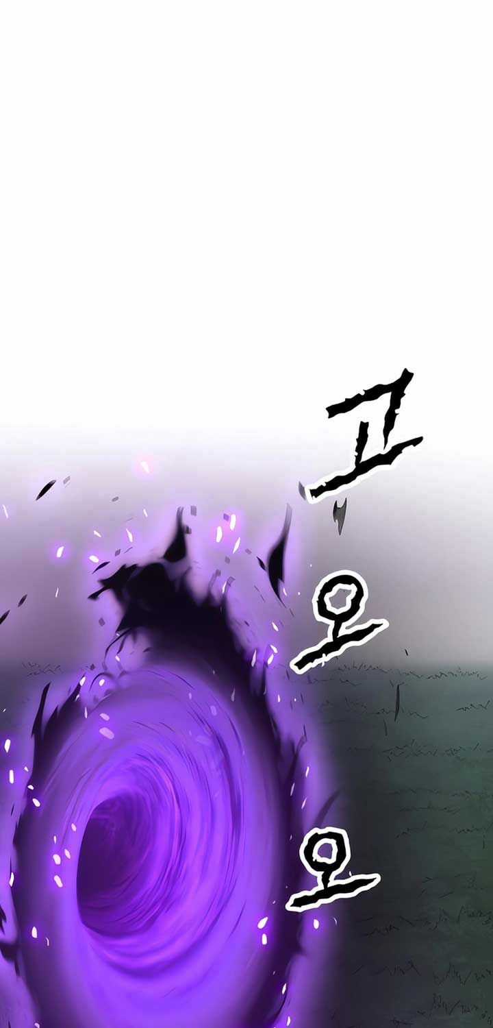 Cuồng Nhân Seoul Chapter 3 trang 56