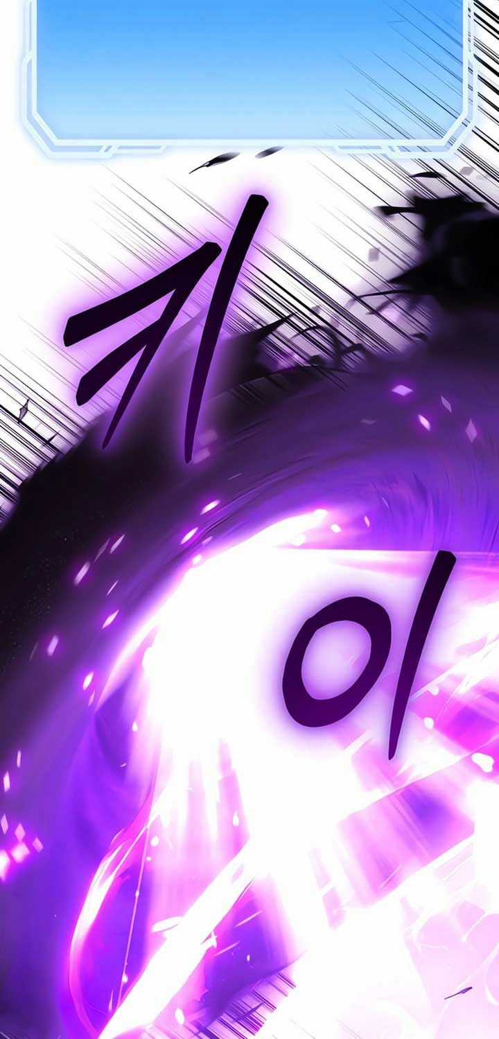 Cuồng Nhân Seoul Chapter 3 trang 73