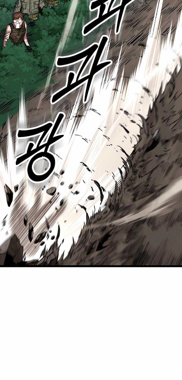 Cuồng Nhân Seoul Chapter 3 trang 8