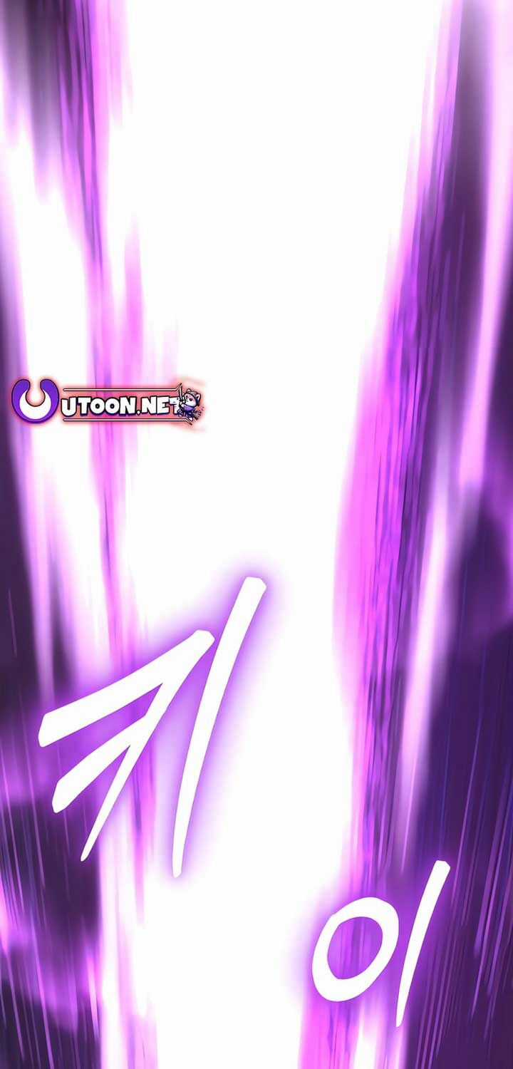 Cuồng Nhân Seoul Chapter 3 trang 80