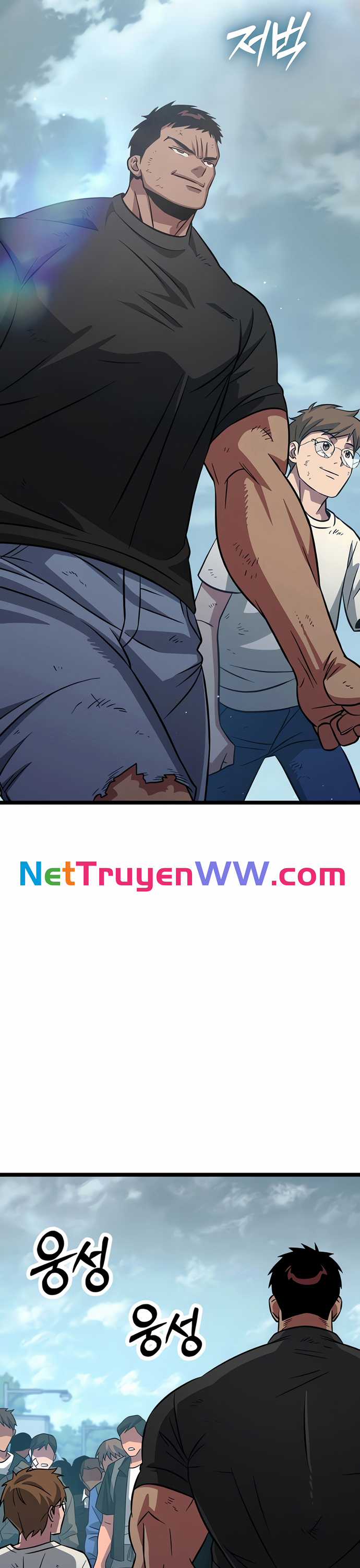 Cuồng Nhân Seoul Chapter 7 trang 12