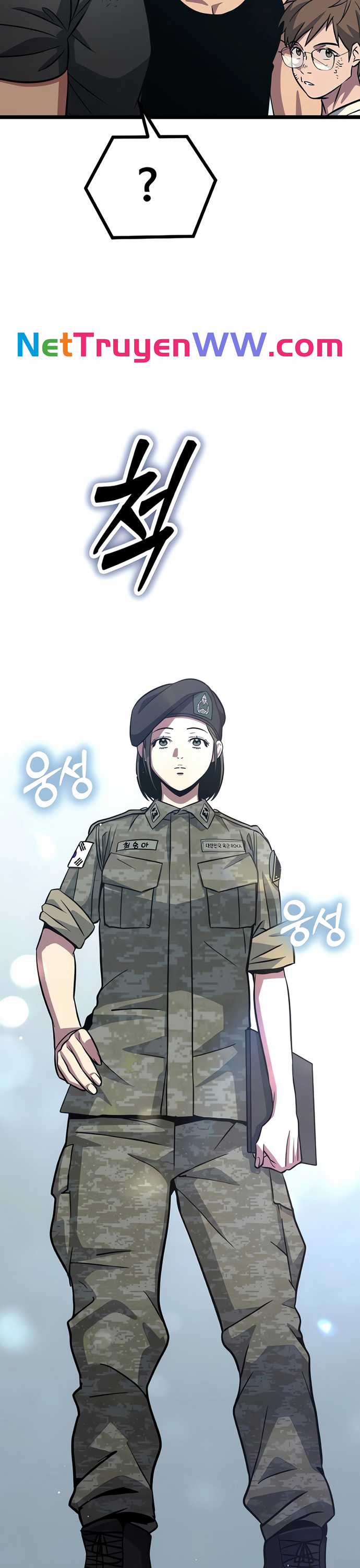 Cuồng Nhân Seoul Chapter 7 trang 15