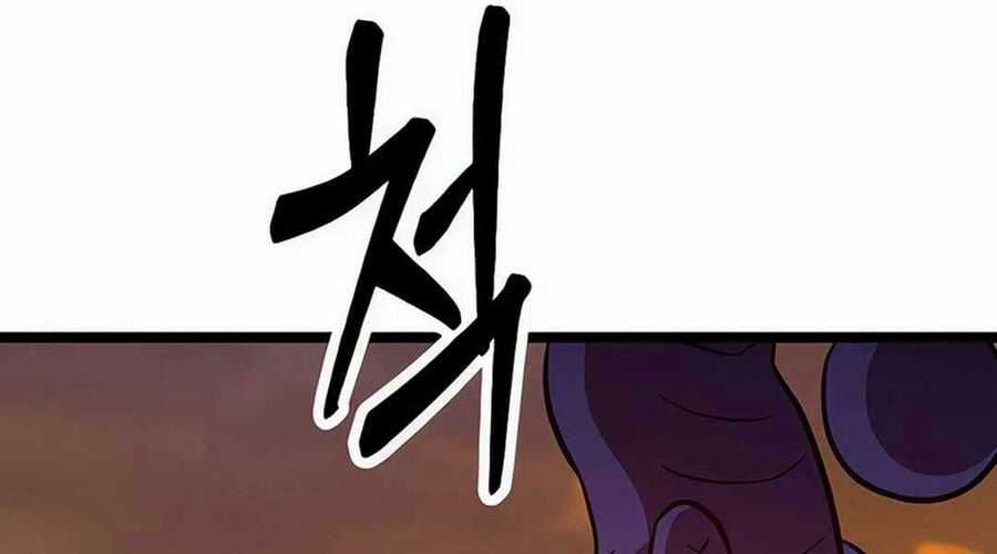 Cuồng Nhân Seoul Chapter 9 trang 427