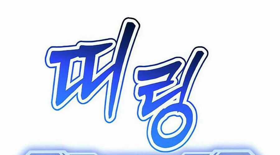 Cuồng Nhân Seoul Chapter 9 trang 484