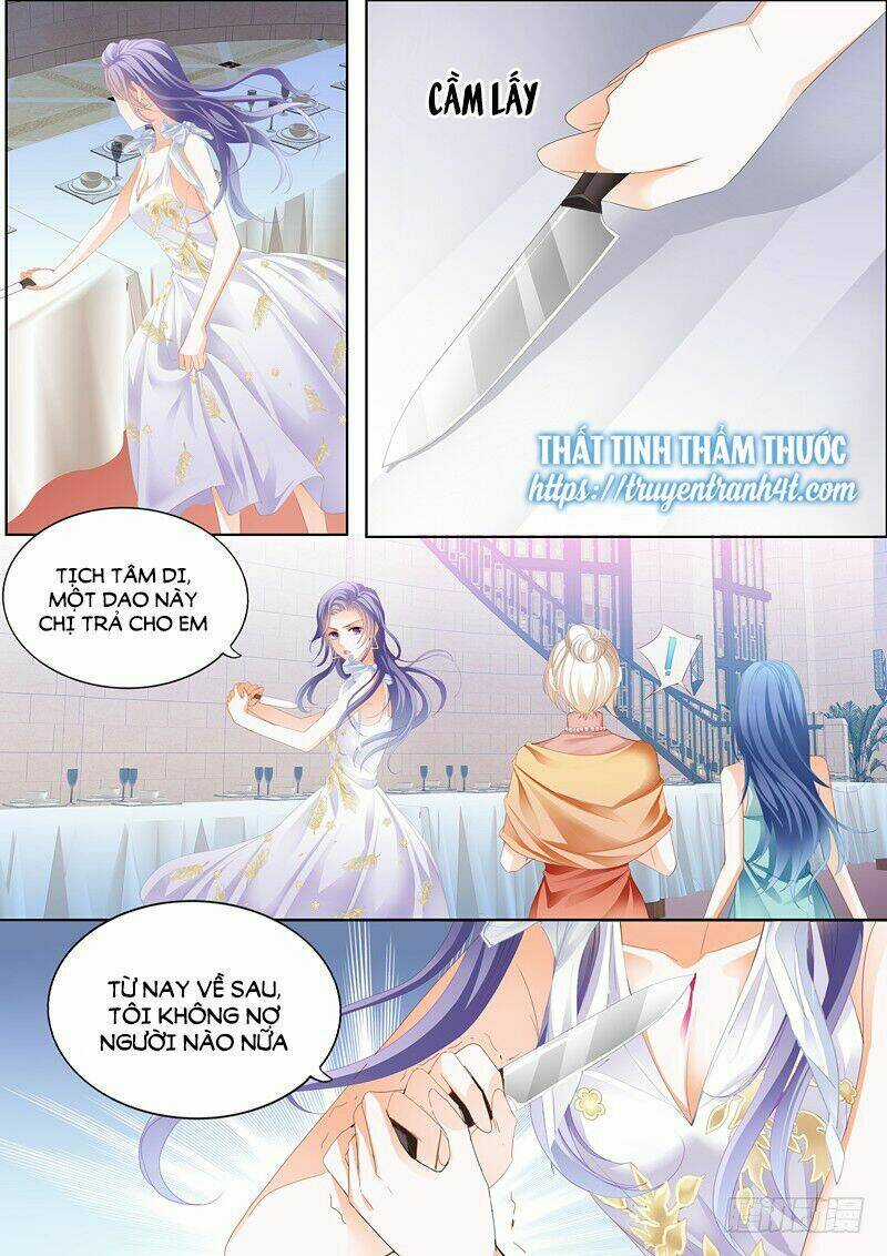 Cuồng Nhiệt Boss, Sủng Thê Xin Kiềm Chế Chapter 1 trang 10