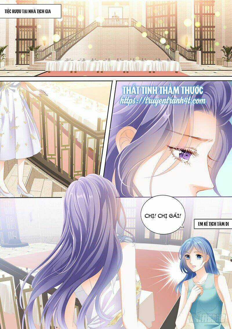 Cuồng Nhiệt Boss, Sủng Thê Xin Kiềm Chế Chapter 1 trang 2