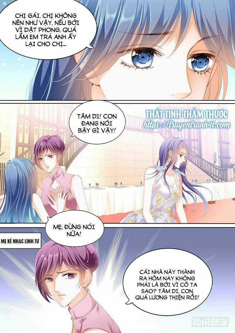 Cuồng Nhiệt Boss, Sủng Thê Xin Kiềm Chế Chapter 1 trang 8