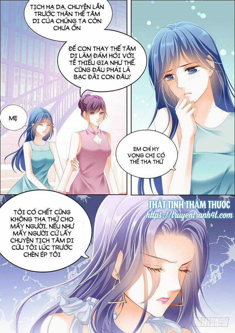 Cuồng Nhiệt Boss, Sủng Thê Xin Kiềm Chế Chapter 1 trang 9