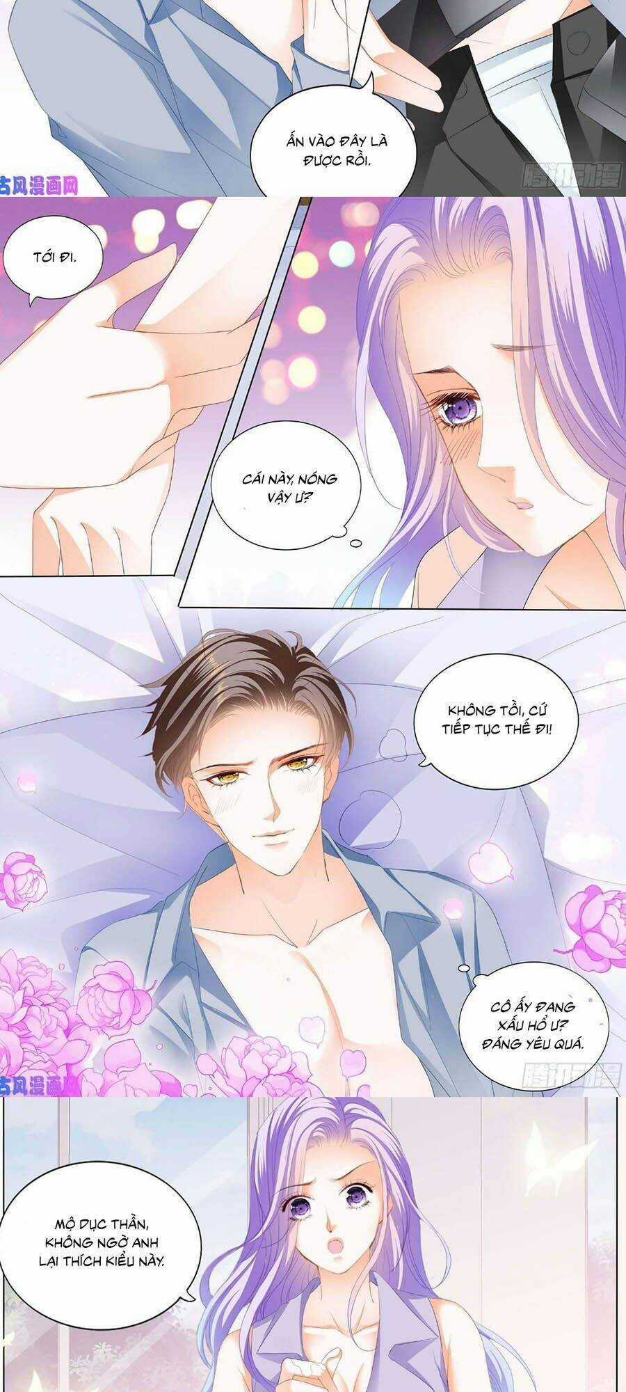 Cuồng Nhiệt Boss, Sủng Thê Xin Kiềm Chế Chapter 104 trang 7