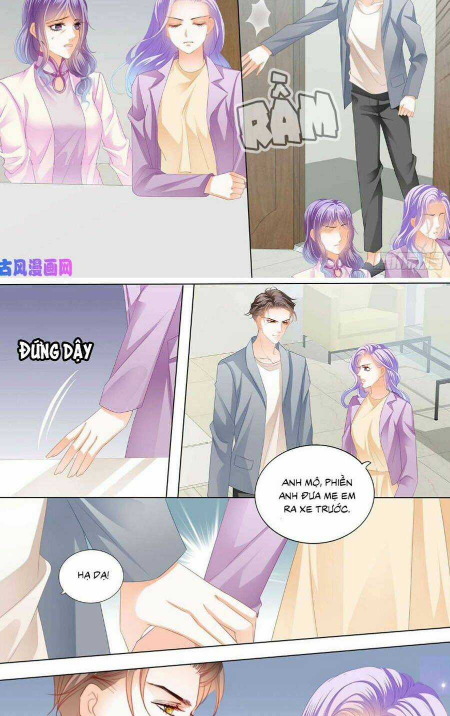 Cuồng Nhiệt Boss, Sủng Thê Xin Kiềm Chế Chapter 105 trang 7