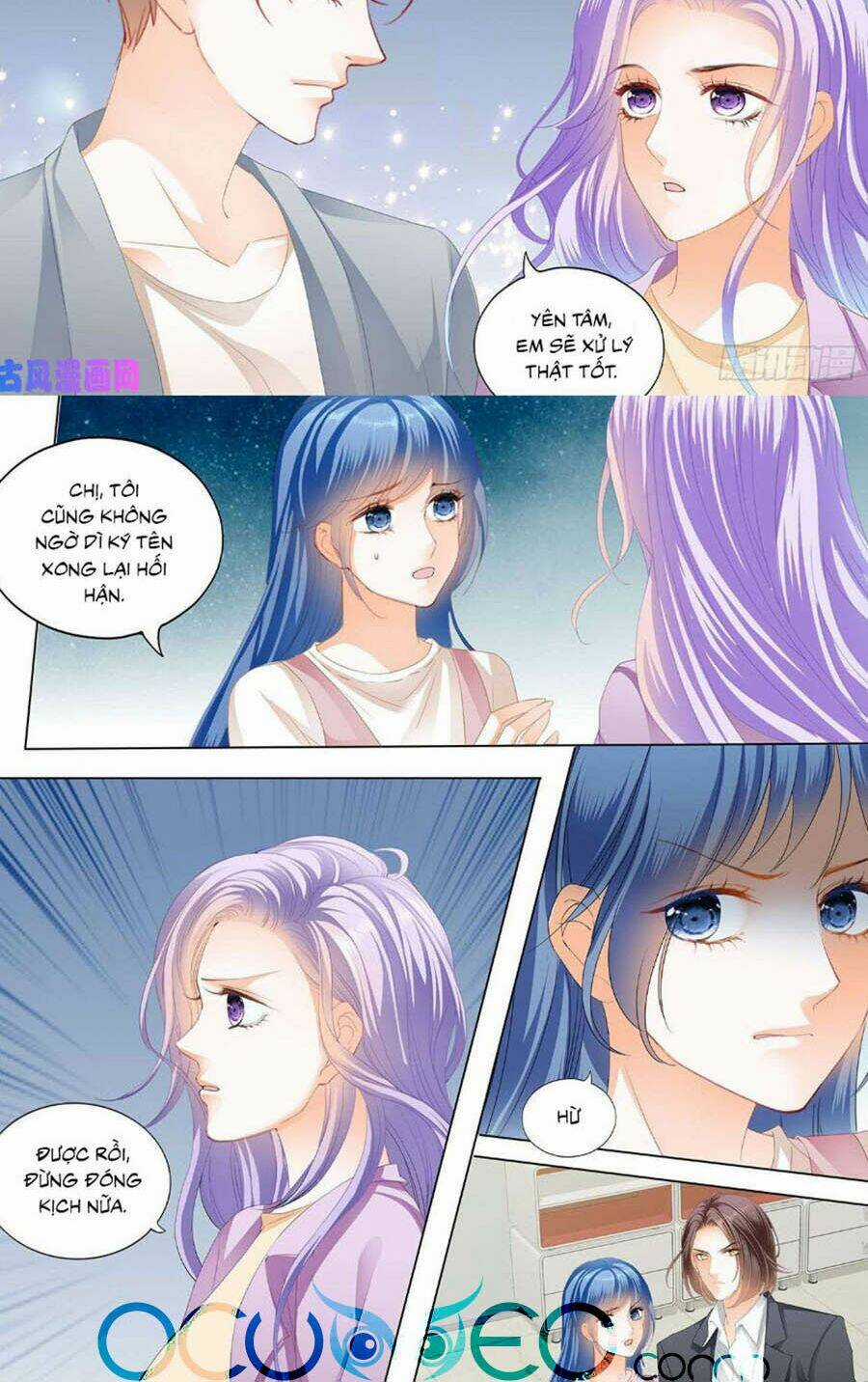 Cuồng Nhiệt Boss, Sủng Thê Xin Kiềm Chế Chapter 105 trang 8