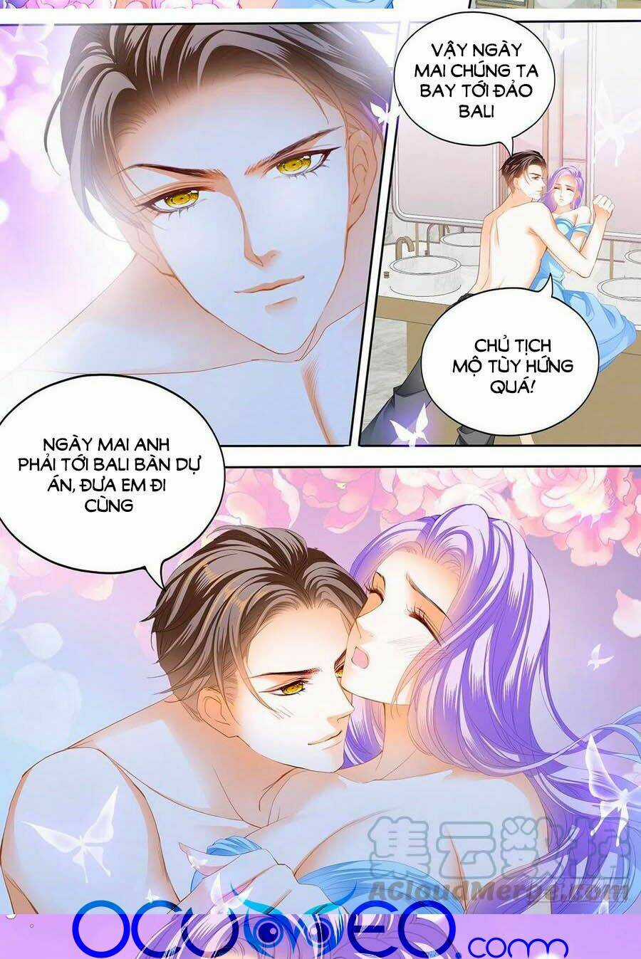 Cuồng Nhiệt Boss, Sủng Thê Xin Kiềm Chế Chapter 122 trang 6