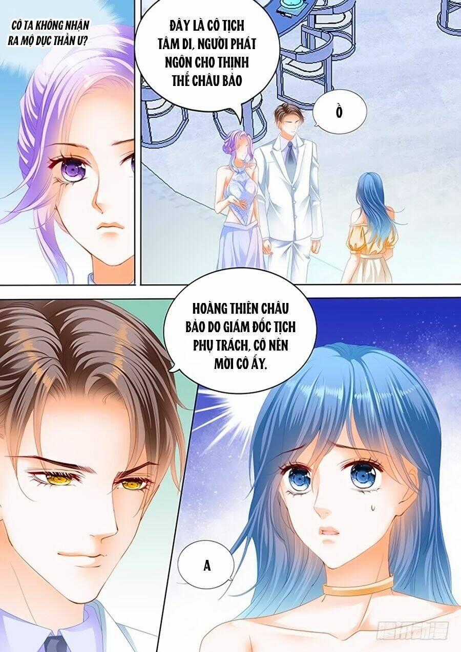 Cuồng Nhiệt Boss, Sủng Thê Xin Kiềm Chế Chapter 23 trang 0