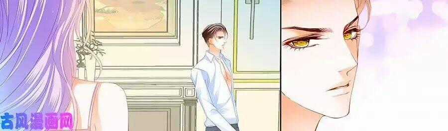 Cuồng Nhiệt Boss, Sủng Thê Xin Kiềm Chế Chapter 53 trang 1