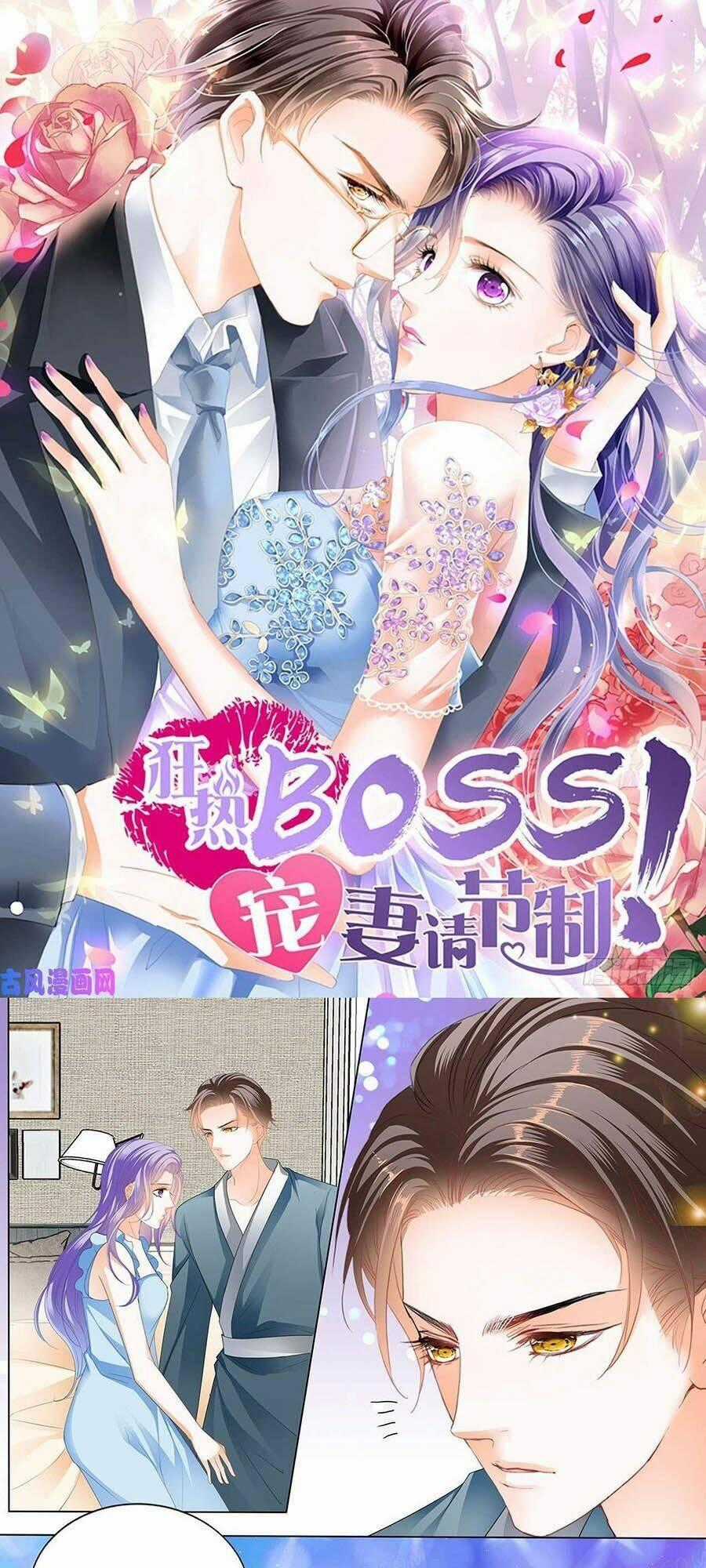Cuồng Nhiệt Boss, Sủng Thê Xin Kiềm Chế Chapter 96 trang 0