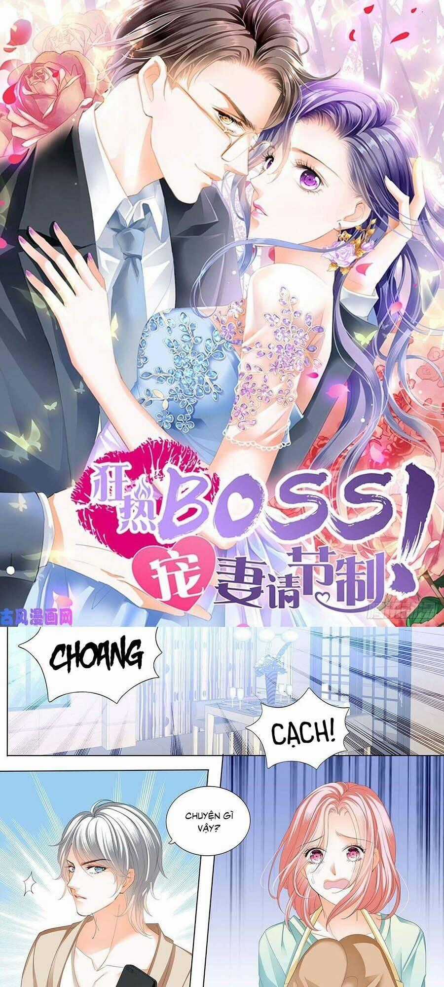 Cuồng Nhiệt Boss, Sủng Thê Xin Kiềm Chế Chapter 97 trang 0