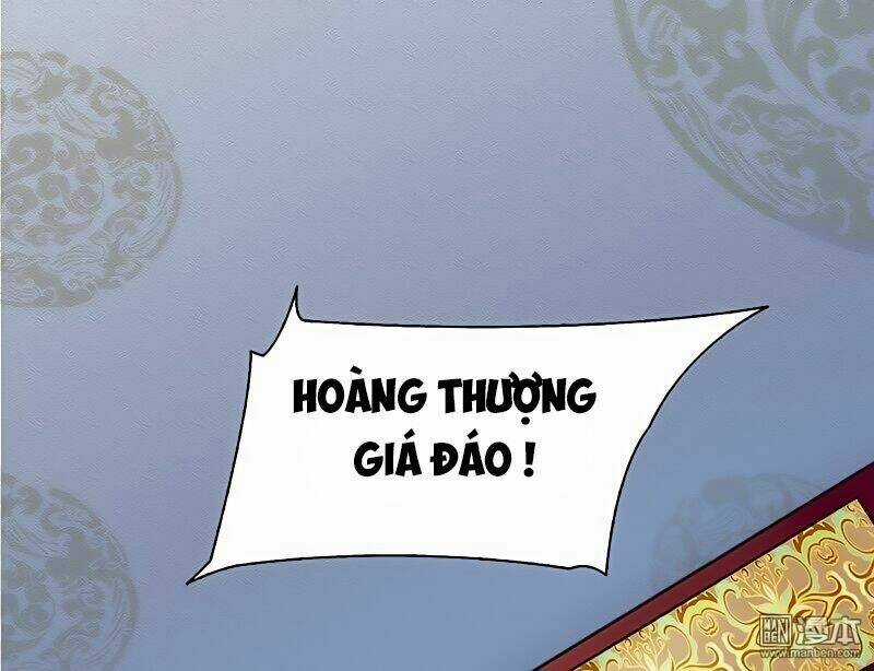 Cuồng Nữ Trọng Sinh - Hoàn Khố Thất Hoàng Phi Chapter 1 trang 16