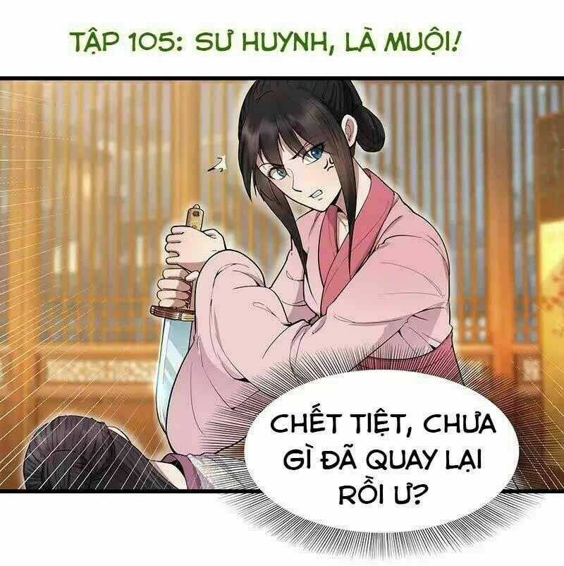 Cuồng Nữ Trọng Sinh - Hoàn Khố Thất Hoàng Phi Chapter 105 trang 1