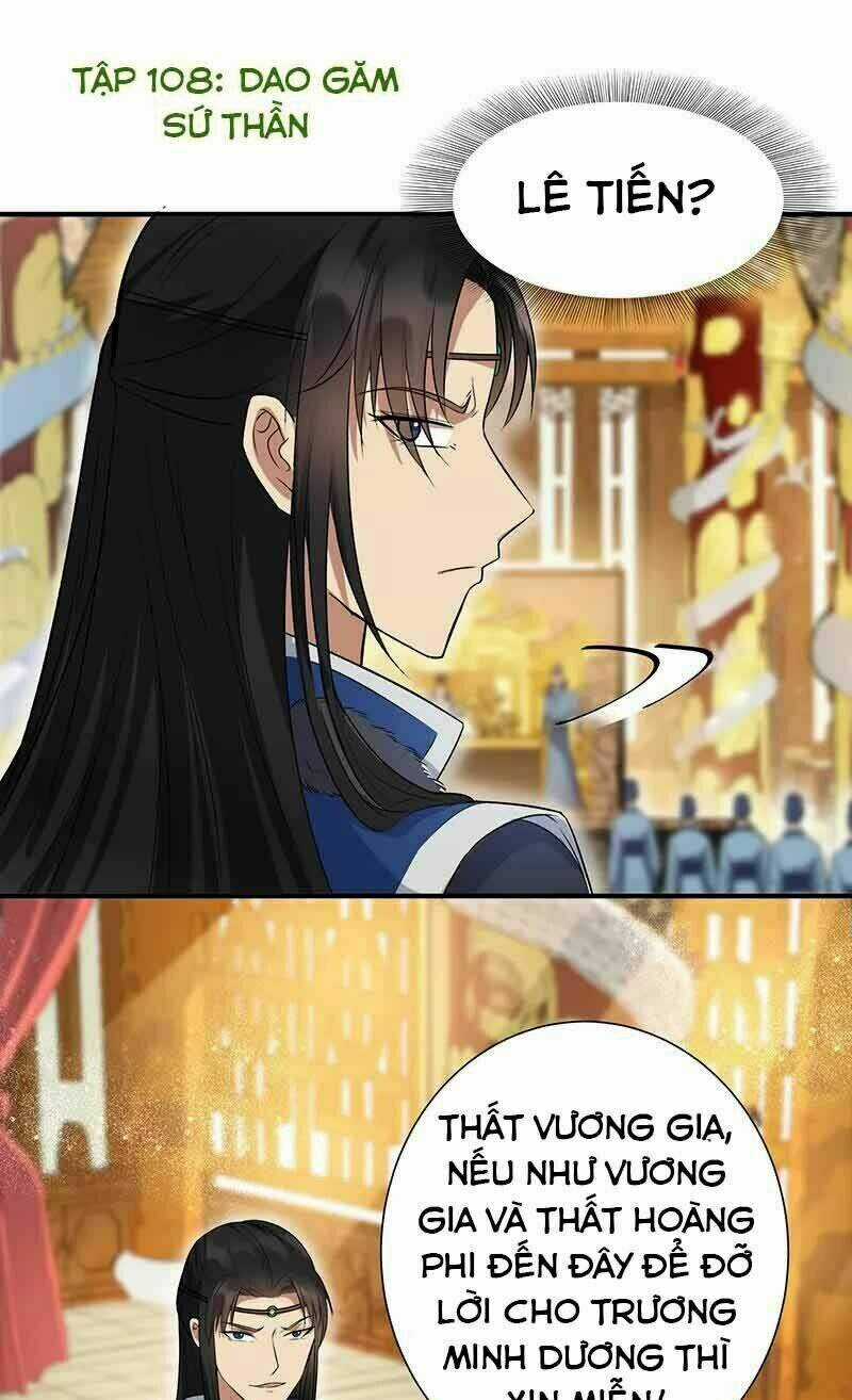 Cuồng Nữ Trọng Sinh - Hoàn Khố Thất Hoàng Phi Chapter 108 trang 1