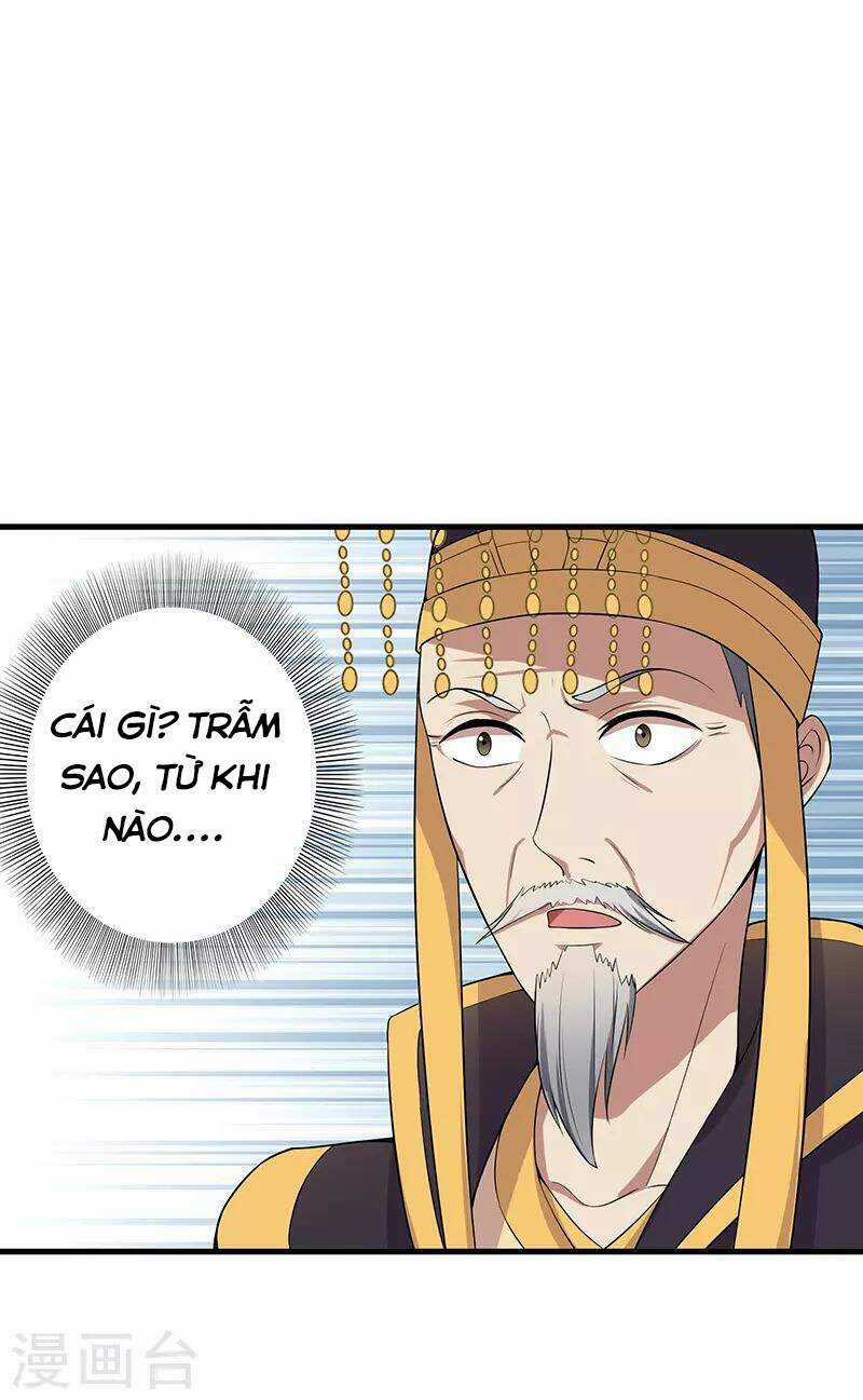 Cuồng Nữ Trọng Sinh - Hoàn Khố Thất Hoàng Phi Chapter 113 trang 1