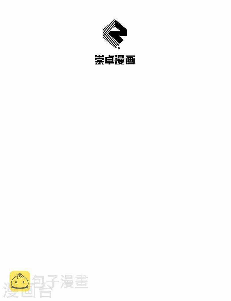Cuồng Nữ Trọng Sinh - Hoàn Khố Thất Hoàng Phi Chapter 120 trang 2