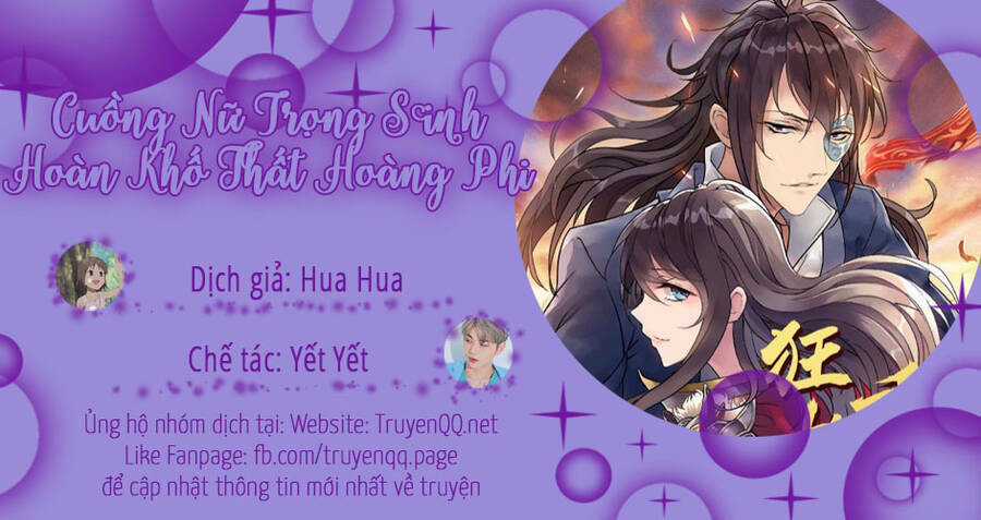 Cuồng Nữ Trọng Sinh - Hoàn Khố Thất Hoàng Phi Chapter 120 trang 33