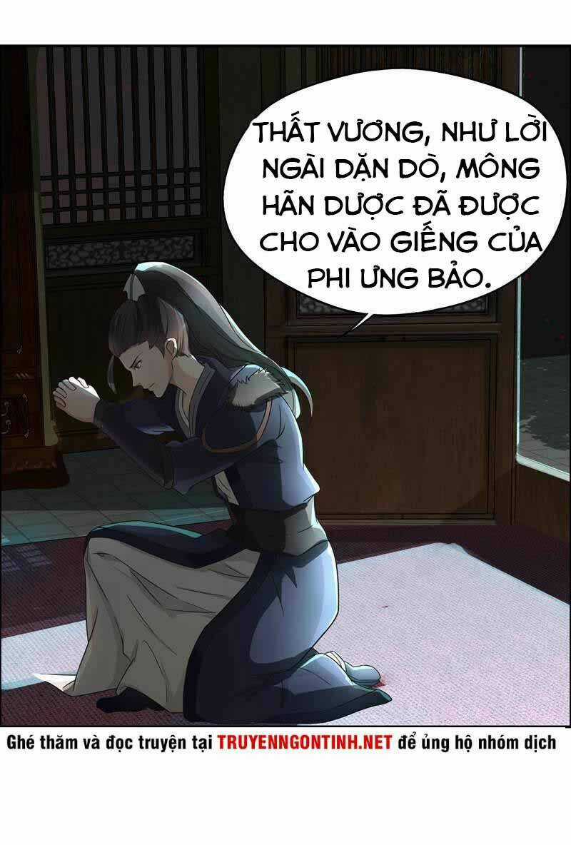 Cuồng Nữ Trọng Sinh - Hoàn Khố Thất Hoàng Phi Chapter 13 trang 8