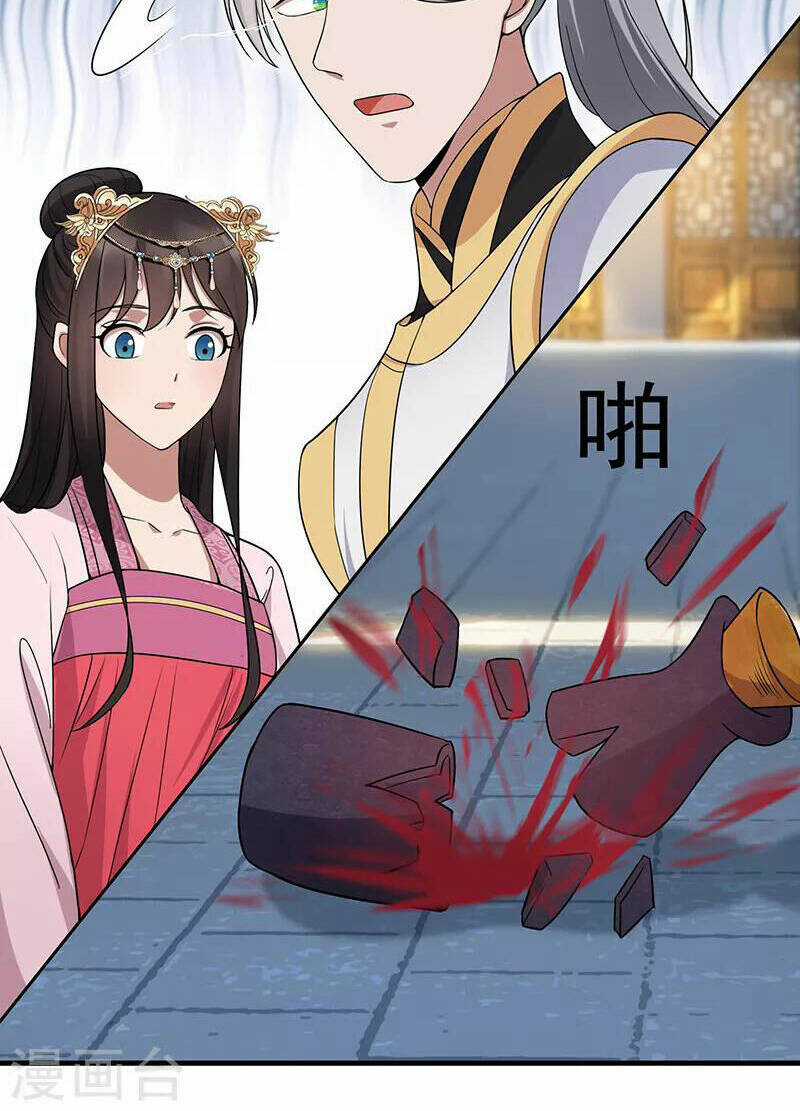 Cuồng Nữ Trọng Sinh - Hoàn Khố Thất Hoàng Phi Chapter 130 trang 16