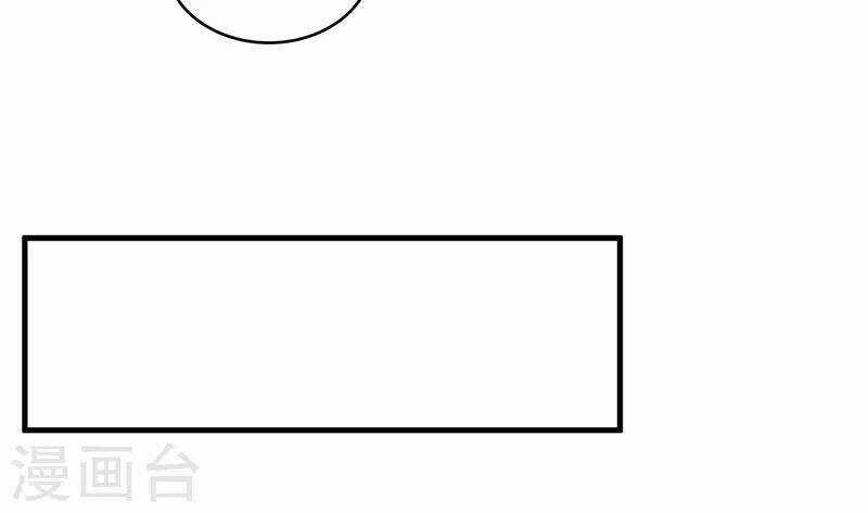 Cuồng Nữ Trọng Sinh - Hoàn Khố Thất Hoàng Phi Chapter 131 trang 25