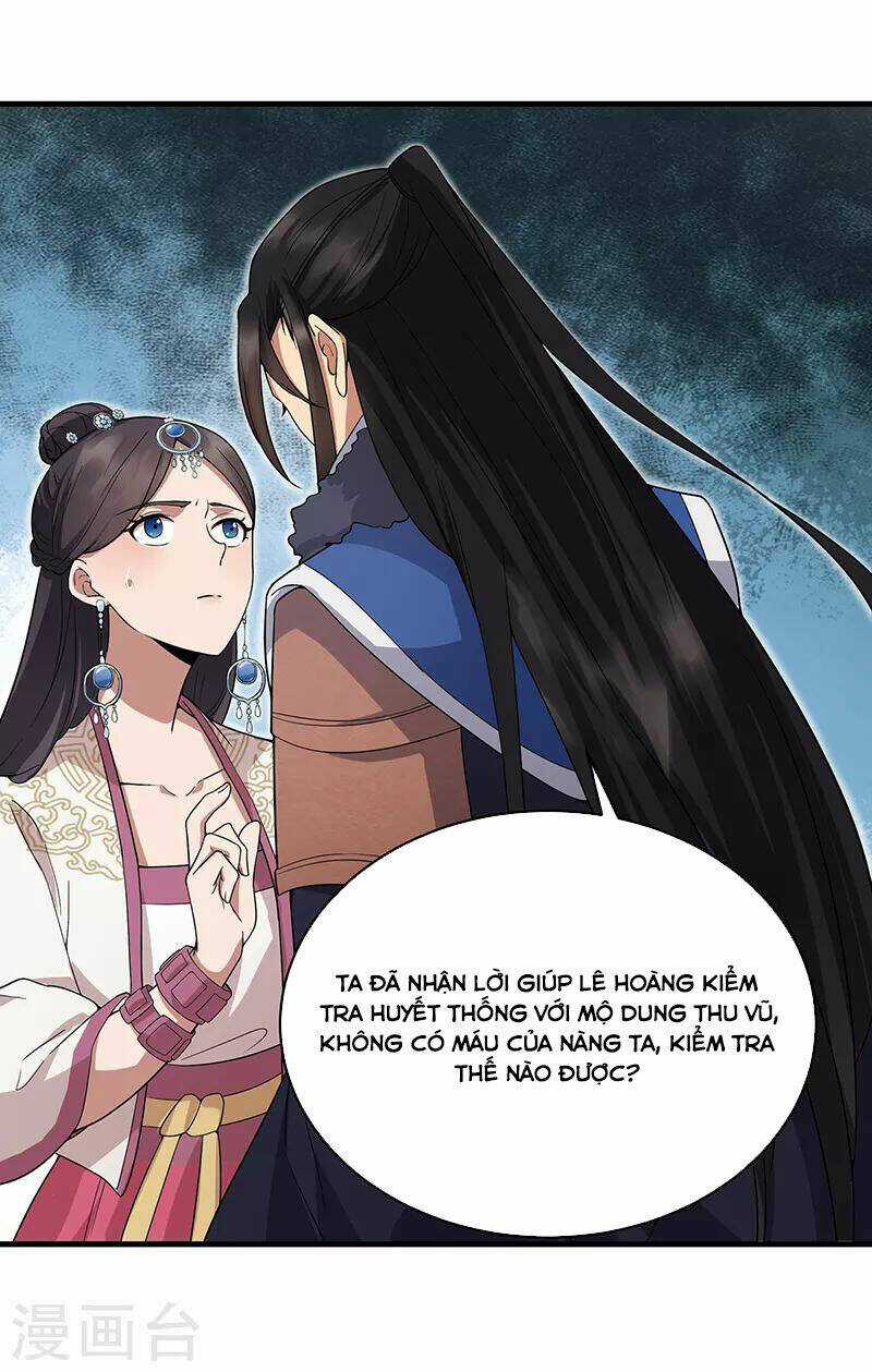 Cuồng Nữ Trọng Sinh - Hoàn Khố Thất Hoàng Phi Chapter 131 trang 5