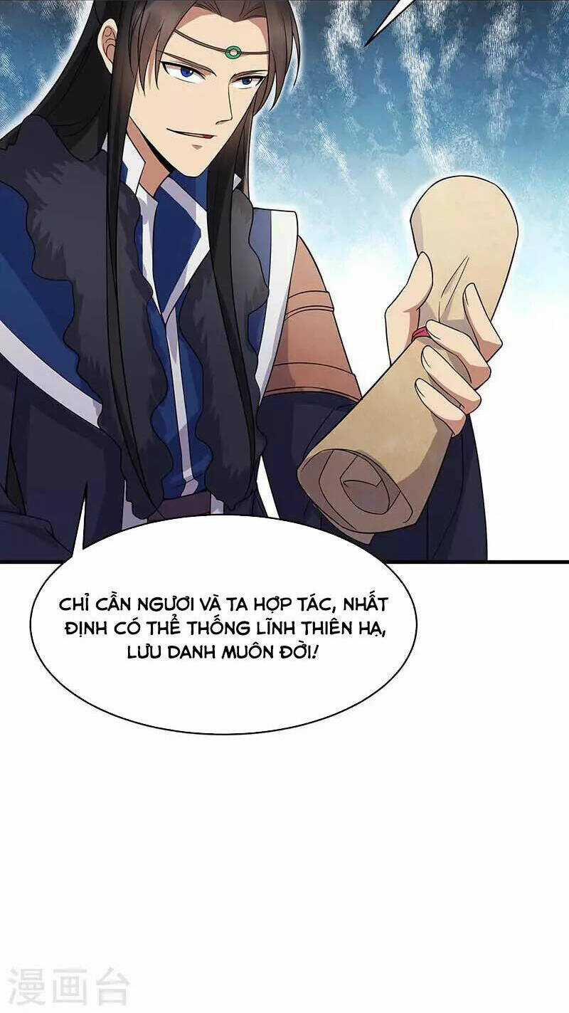 Cuồng Nữ Trọng Sinh - Hoàn Khố Thất Hoàng Phi Chapter 133 trang 15