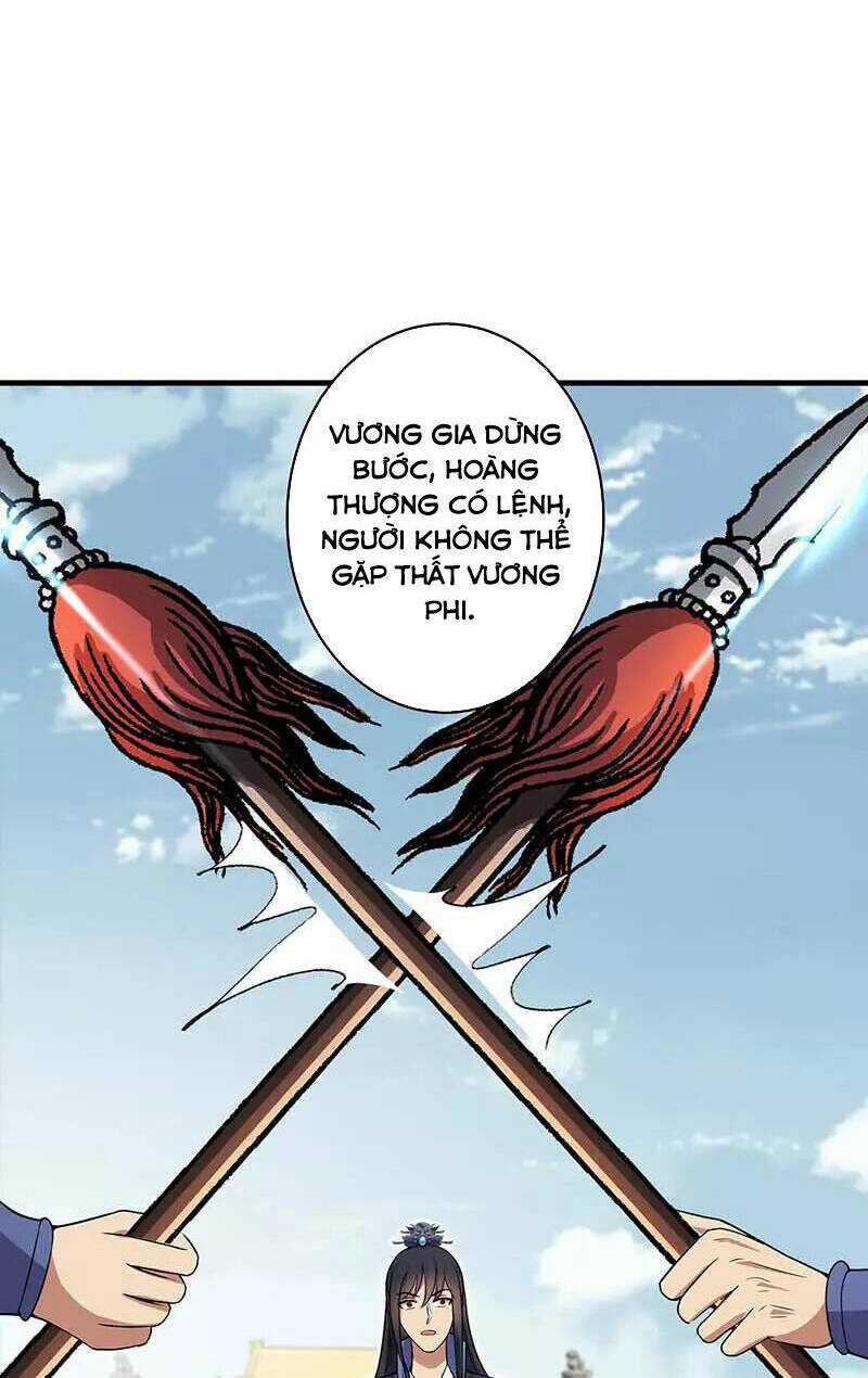 Cuồng Nữ Trọng Sinh - Hoàn Khố Thất Hoàng Phi Chapter 134 trang 24