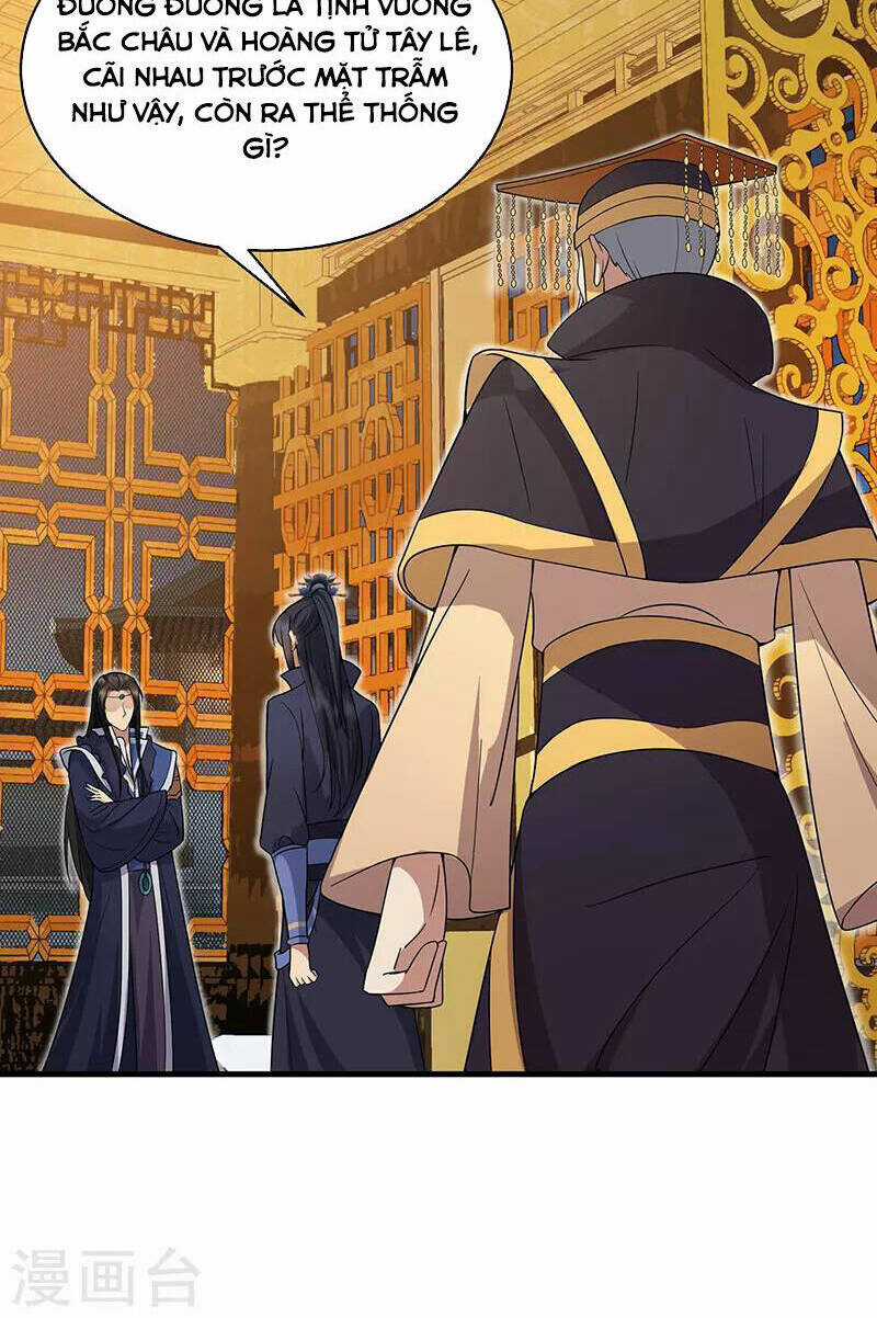 Cuồng Nữ Trọng Sinh - Hoàn Khố Thất Hoàng Phi Chapter 134 trang 6